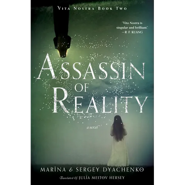 Assassin of Reality