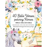 40 Bible Verses featuring Horses: World English Bible Vocabulary, Spelling and Copywork - Homeschool and learning for horse lovers of all ages