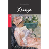 Xingu