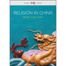 Religion in China: Ties That Bind