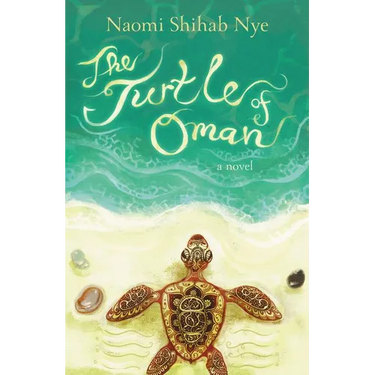 The Turtle of Oman