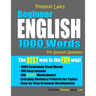 Preston Lee's Beginner English 1000 Words For Spanish Speakers