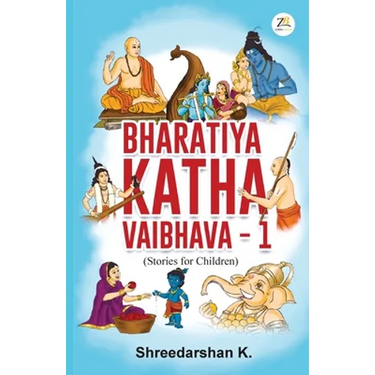Bharatiya Katha Vaibhava -1