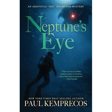Neptune's Eye
