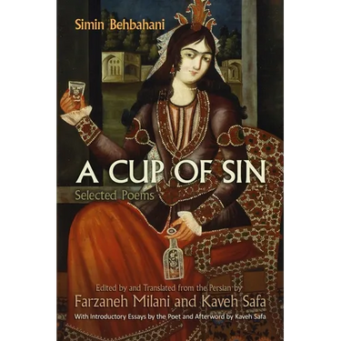A Cup of Sin: Selected Poems