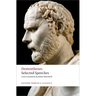 Demosthenes: Selected Speeches