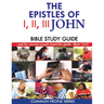 I, II, III John Bible Study Guide: Common People Series