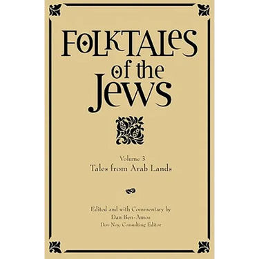 Tales from Arab Lands