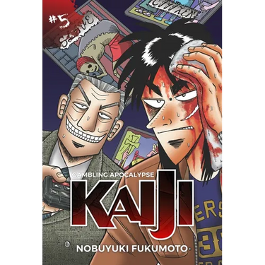 Gambling Apocalypse: Kaiji, Volume 5