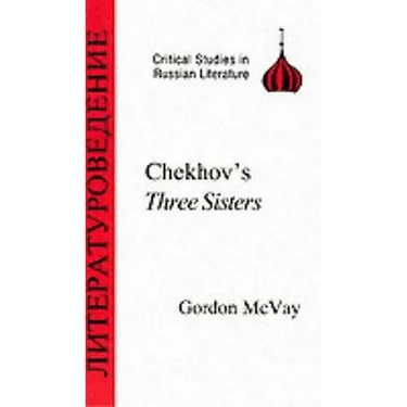 Chekhov's Three Sisters