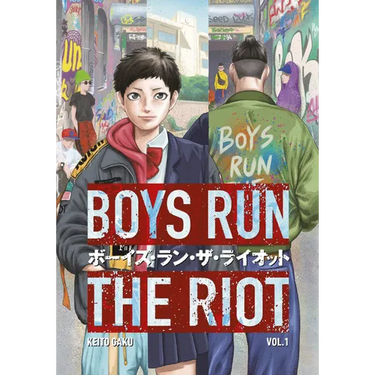 Boys Run the Riot 1
