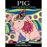 Pig Coloring Book