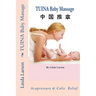 TUINA Baby Massage