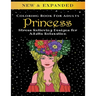 Princess - Adult Coloring Book: Stress Relieving Designs for Adults Relaxation