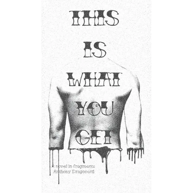 This Is What You Get