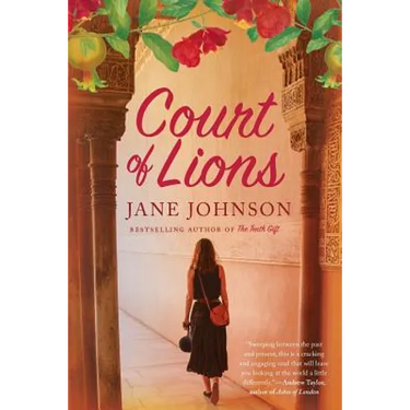 Court of Lions
