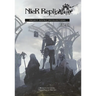 Nier Replicant Ver.1.22474487139...: Project Gestalt Recollections--File 01 (Novel)