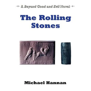 The Rolling Stones