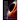 Supermassive Black Holes
