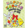 Happy Easter Coloring Book for Kids: (Ages 4-8) With Unique Coloring Pages! (Easter Gift for Kids)