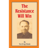 Resistance Will Win