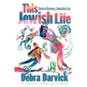 This Jewish Life