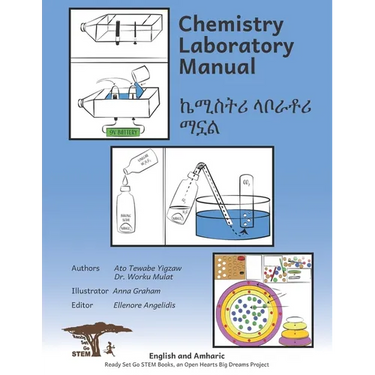 Chemistry Laboratory Manual: In English and Amharic