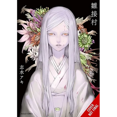 Hinatsugimura