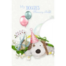 My Doggies MEMORY BOOK: Classic Keepsake Memory Book/Photo Album for all occasions
