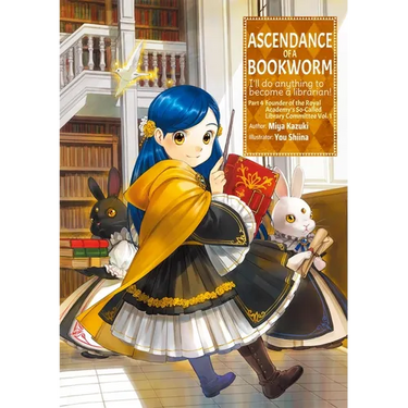 Ascendance of a Bookworm: Part 4 Volume 1 (Light Novel): Volume 13