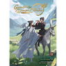 Grandmaster of Demonic Cultivation: Mo DAO Zu Shi (the Comic / Manhua) Vol. 13