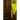 Gubber's Gate