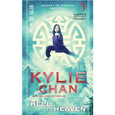 Hell to Heaven
