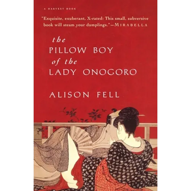 The Pillow Boy of the Lady Onogoro
