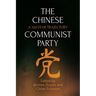 The Chinese Communist Party: A 100-Year Trajectory