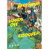 Keep Your Hands Off Eizouken! Volume 7
