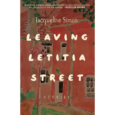 Leaving Letitia Street