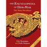 The Encyclopedia of Dim-Mak: The Main Meridians