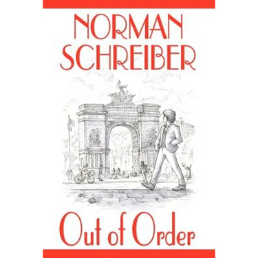 Out Of Order
