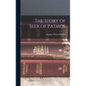 The Story of Seer of Patmos