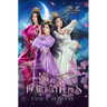 The Lost Daughters