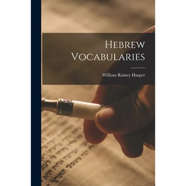 Hebrew Vocabularies