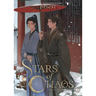 Stars of Chaos: Sha Po Lang (Novel) Vol. 2