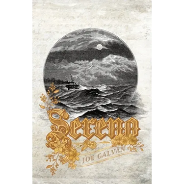 Sereno