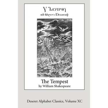 The Tempest (Deseret Alphabet edition)
