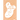 How Do We Reason?: An Introduction to Logic