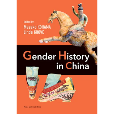 Gender History in China