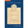 The Life of Gampopa: Second Edition