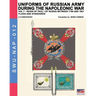 Uniforms of Russian army during the Napoleonic war vol.7: Flags and Standards