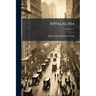 Appalachia; Volume 12